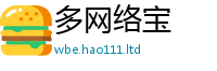 2025年天天免费资料如2025新奥天天开好彩开奖结果